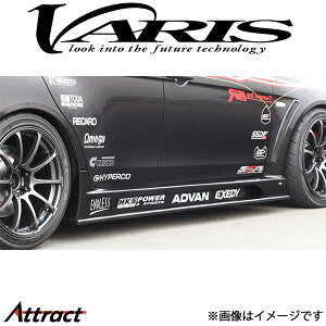 oX RUNDUCE TChXJ[g EZbg TEVO10 CZ4A VOMI-004 VARIS GA O JX^