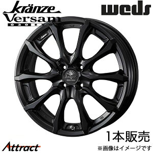 NcF FT030G{ [~[ M900n 16C` A~zC[ 1{ }bgubN 0041913 WEDS Kranze Versam030EVO