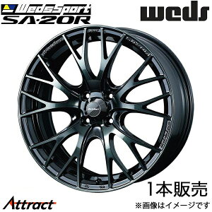 EFbYX|[c SA20R N WGN JH3/JH4 16C` A~zC[ 1{ EH[XubNNA 0072719 WEDS WedsSport SA20R