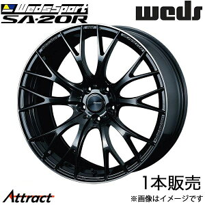 EFbYX|[c SA20R CX-5 KFn 20C` A~zC[ 1{ ^ubN/F 0072793 WEDS WedsSport SA20R