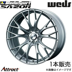 ウェッズスポーツ SA20R ヴェルファイア 20系 20インチ アルミホイール 1本 VIシルバー 0072790 WEDS WedsSport SA20R