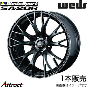 EFbYX|[c SA20R tFAfBZ RZ34 18C` A~zC[ 1{ EH[XubNNA 0072741 WEDS WedsSport SA20R