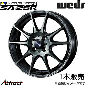 EFbYX|[c SA25R [~[ M900n 17C` A~zC[ 1{ EH[XubNNA 0073701 WEDS WedsSport SA25R