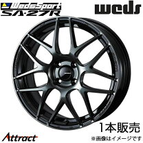 楽天市場】weds s660の通販