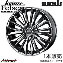 楽天市場】weds クレンツェケルベロスの通販