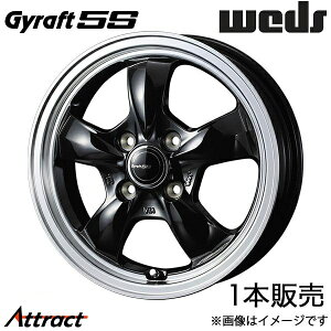 Otg5S Xy[VA/Xy[VAx[X MK32S/MK42S 15C` A~zC[ 1{ ubN/|bV 0041116 WEDS Gyraft 5S