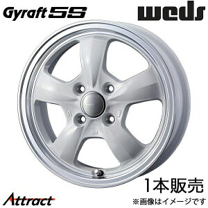 Otg5S eKXy[X B3#A 14C` A~zC[ 1{ zCg/|bV 0041118 WEDS Gyraft 5S