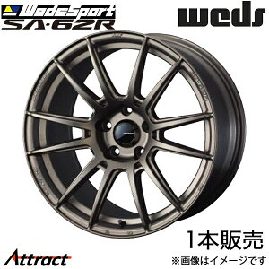 EFbYX|[c SA62R GNXgC T31 18C` A~zC[ 1{ EJuYII 0041789 WEDS WedsSport SA62R