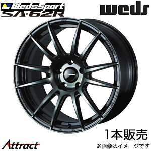 EFbYX|[c SA62R EFCN LA700n 15C` A~zC[ 1{ EH[XubNNA 0041753 WEDS WedsSport SA62R