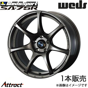 EFbYX|[c SA75R t[h GT1/GT2/GT3/GT4/GT5/GT6/GT7/GT8 17C` A~zC[ 1{ EJuY 0073999 WEDS WedsSport SA75R