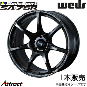 EFbYX|[c SA75R MAZDA2 DJn 17C` A~zC[ 1{ nCp[ubNNAII 0074020 WEDS WedsSport SA75R