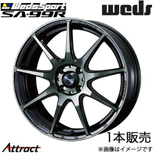 EFbYX|[c SA99R N WGN JH3/JH4 15C` A~zC[ 1{ EH[XubNNA 0073860 WEDS WedsSport SA99R