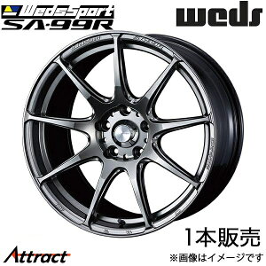 EFbYX|[c SA99R Ag/AgGR HA25S/HA35S 15C` A~zC[ 1{ v`iVo[ubN 0073859 WEDS WedsSport SA99R