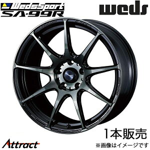 EFbYX|[c SA99R CX-5 KEn 18C` A~zC[ 1{ EH[XubNNA 0073909 WEDS WedsSport SA99R