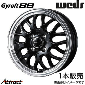 Otg9M eKNX B3#W 15C` A~zC[ 1{ ubN/|bV 0041632 WEDS Gyraft 9M
