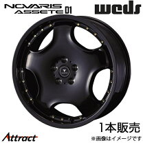 楽天市場】エルグランド e51 19インチの通販