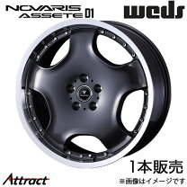 楽天市場】エルグランド e51 19インチの通販