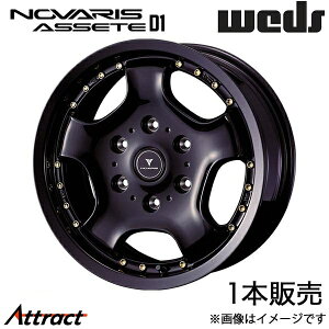 m@X AZbgD1 nCG[XS 200n 16C` A~zC[ 1{ ubN/S[hsAX 0041841 WEDS NOVARIS ASSETE D1