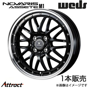 m@X AZbgM1 Xy[VA/Xy[VAx[X MK53S/MK33V 16C` A~zC[ 1{ ubN/|bV 0041081 WEDS NOVARIS ASSETE M1