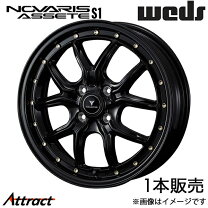 楽天市場】ワゴンR MH23S（リム径（インチ）15）（タイヤ・ホイール 