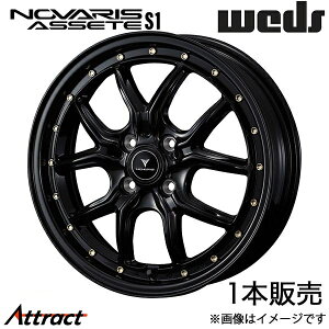 m@X AZbgS1 Xy[VA/Xy[VAx[X MK32S/MK42S 16C` A~zC[ 1{ ubN/S[hsAX 0041320 WEDS NOVARIS ASSETE S1