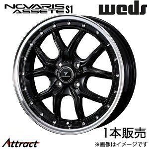 m@X AZbgS1 Xy[VA/Xy[VAx[X MK32S/MK42S 16C` A~zC[ 1{ ubN/|bV 0041330 WEDS NOVARIS ASSETE S1