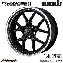楽天市場】エルグランド e51 19インチの通販