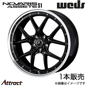 m@X AZbgS1 CR-Z ZF1/ZF2 18C` A~zC[ 1{ ubN/|bV 0041333 WEDS NOVARIS ASSETE S1