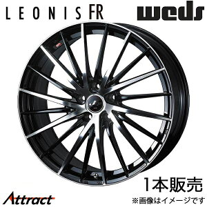 IjXFR CX-5 KFn 18C` A~zC[ 1{ p[ubN/~[Jbg 0041681 WEDS LEONIS FR