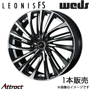 IjXFS CX-30 DMn 19C` A~zC[ 1{ p[ubN/~[Jbg 0040000 WEDS LEONIS FS