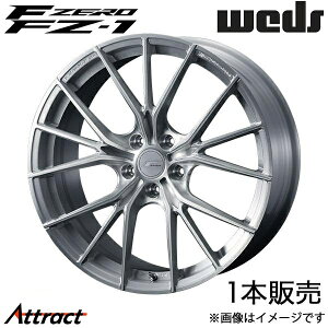 Gt[ FZ-1 CX-5 KEn 18C` A~zC[ 1{ ubVh 0038968 WEDS F-ZERO FZ-1