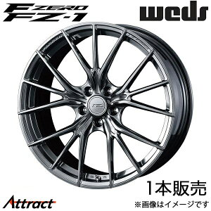 Gt[ FZ-1 CX-5 KFn 19C` A~zC[ 1{ _ChubN 0038973 WEDS F-ZERO FZ-1
