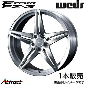 Gt[ FZ-3 Ft@CA 20n 18C` A~zC[ 1{ ubVh 0039455 WEDS F-ZERO FZ-3
