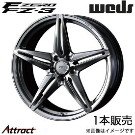 エフゼロ FZ-3 ヴェルファイア 20系 20インチ アルミホイール 1本 ダイヤモンドブラック 0039470 WEDS F-ZERO FZ-3