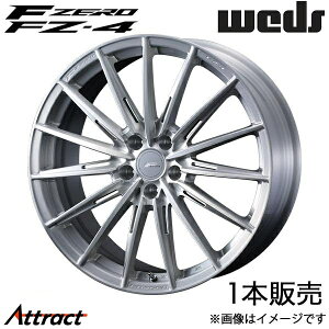 Gt[ FZ-4 bZ4X M10n 20C` A~zC[ 1{ ubVh 0039946 WEDS F-ZERO FZ-4