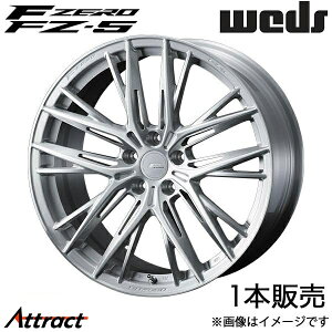 Gt[ FZ-5 bZ4X M10n 19C` A~zC[ 1{ ubVh 0040762 WEDS F-ZERO FZ-5