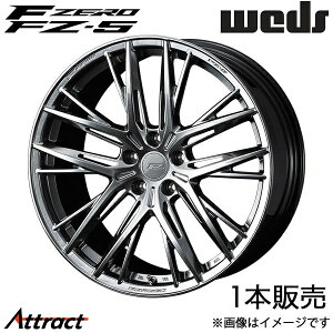 Gt[ FZ-5 CX-5 KEn 18C` A~zC[ 1{ _ChubN 0040753 WEDS F-ZERO FZ-5