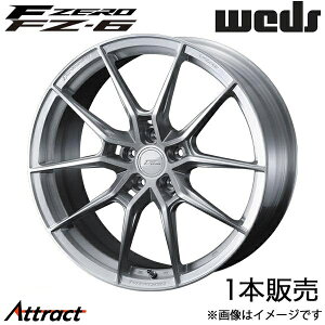 Gt[ FZ-6 A7X|[cobN 4GCREC 20C` A~zC[ 1{ ubVh 0041885 WEDS F-ZERO FZ-6