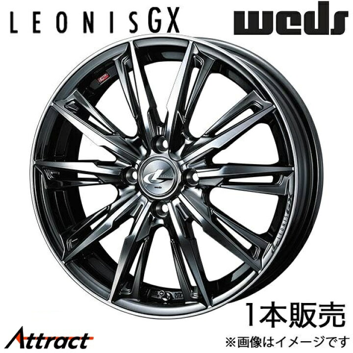 楽天市場】レオニスGX アクア K10系 17インチ アルミホイール 1本 