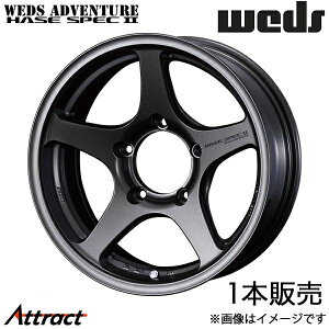 EFbYAhx`[ nZXybNII Wj[ JB64 16C` A~zC[ 1{ EJuY 0039948 WEDS WEDS ADVENTURE HASE SPEC II