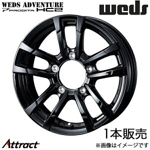 EFbYAhx`[ vfB[^HC2 Wj[VG JB43 15C` A~zC[ 1{ ubN 0040991 WEDS WEDS ADVENTURE PRODITA HC2