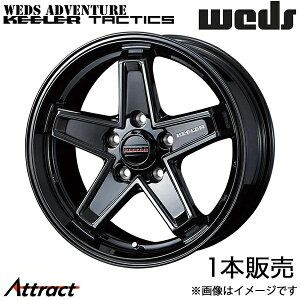 EFbYAhx`[ L[^NeBNX GNXgC T32 17C` A~zC[ 1{ OXubN 0039730 WEDS WEDS ADVENTURE KEELER TACTICS