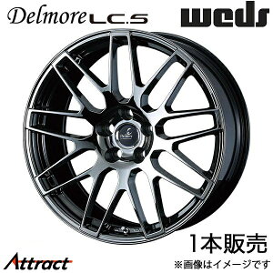 fALC.S UX300h/UX250h/UX200 10n 18C` A~zC[ 1{ X[p[ubNR[g 0039241 WEDS Delmore LC.S