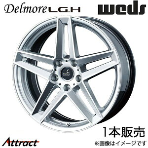 fALG.H VrbN Type-R FL5 19C` A~zC[ 1{ nCp[Vo[ 0035961 WEDS Delmore LG.H
