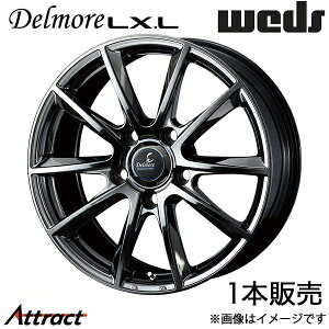 fALX.L hN[U[ 200n 20C` A~zC[ 1{ X[p[ubNR[g 0039239 WEDS Delmore LX.L