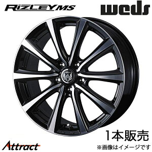 Cc[MS ZR-V RZ3/RZ4/RZ5/RZ6 18C` A~zC[ 1{ ubN^bN|bV 0041652 WEDS Rizley MS
