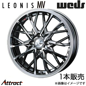 IjXMV MAZDA2 DJn 17C` A~zC[ 1{ ubN^R[g/~[Jbg 0041718 WEDS LEONIS MV