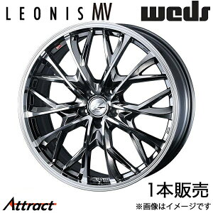 IjXMV t[h GT1/GT2/GT3/GT4/GT5/GT6/GT7/GT8 17C` A~zC[ 1{ ubN^R[g/~[Jbg 0041726 WEDS LEONIS MV