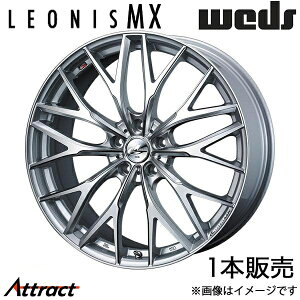 IjXMX GNXgC T31 19C` A~zC[ 1{ nCp[Vo[III/SC}VjO 0037446 WEDS LEONIS MX