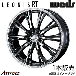 IjXRT CX-5 KFn 18C` A~zC[ 1{ ubN^R[g/~[Jbg 0041189 WEDS LEONIS RT